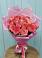 Букет 15 Розовых роз Равель в Ленинское