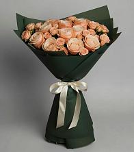 Букет Элегантный в Ленинское