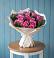 Букет цветов из: Розы в Ленинское
