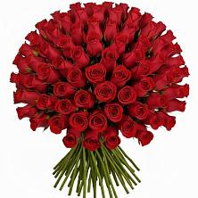 Букет Красные розы Чери Лав в Ленинское