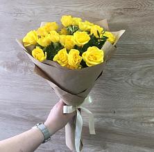 Букет цветов из:  Розы #REPLACE_PRED# Ленинское