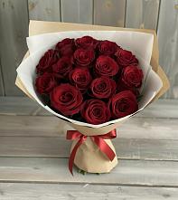 Букет Блистательный #REPLACE_PRED# Ленинское